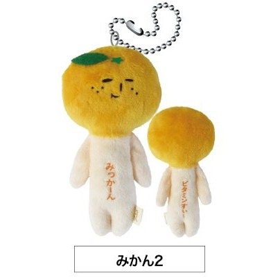 JP 日本 (水果) 限定 YUKIO 絨毛娃 吊飾 鑰匙圈 娃娃 草莓 哈密瓜 桃 葡萄 柑橘 哭泣桑-規格圖7