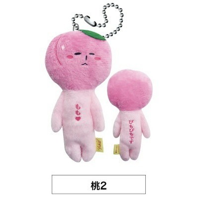 JP 日本 (水果) 限定 YUKIO 絨毛娃 吊飾 鑰匙圈 娃娃 草莓 哈密瓜 桃 葡萄 柑橘 哭泣桑-規格圖7