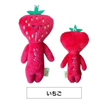 JP 日本 (水果) 限定 YUKIO 絨毛娃 吊飾 鑰匙圈 娃娃 草莓 哈密瓜 桃 葡萄 柑橘 哭泣桑-規格圖7