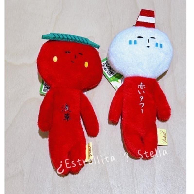 日本 (關東東京鎌倉)  限定 YUKIO 醜娃 吊飾 大佛 東京 淺草 涉谷 橫濱 熊貓 箱根 辣妹 東京鐵塔 地瓜-細節圖3