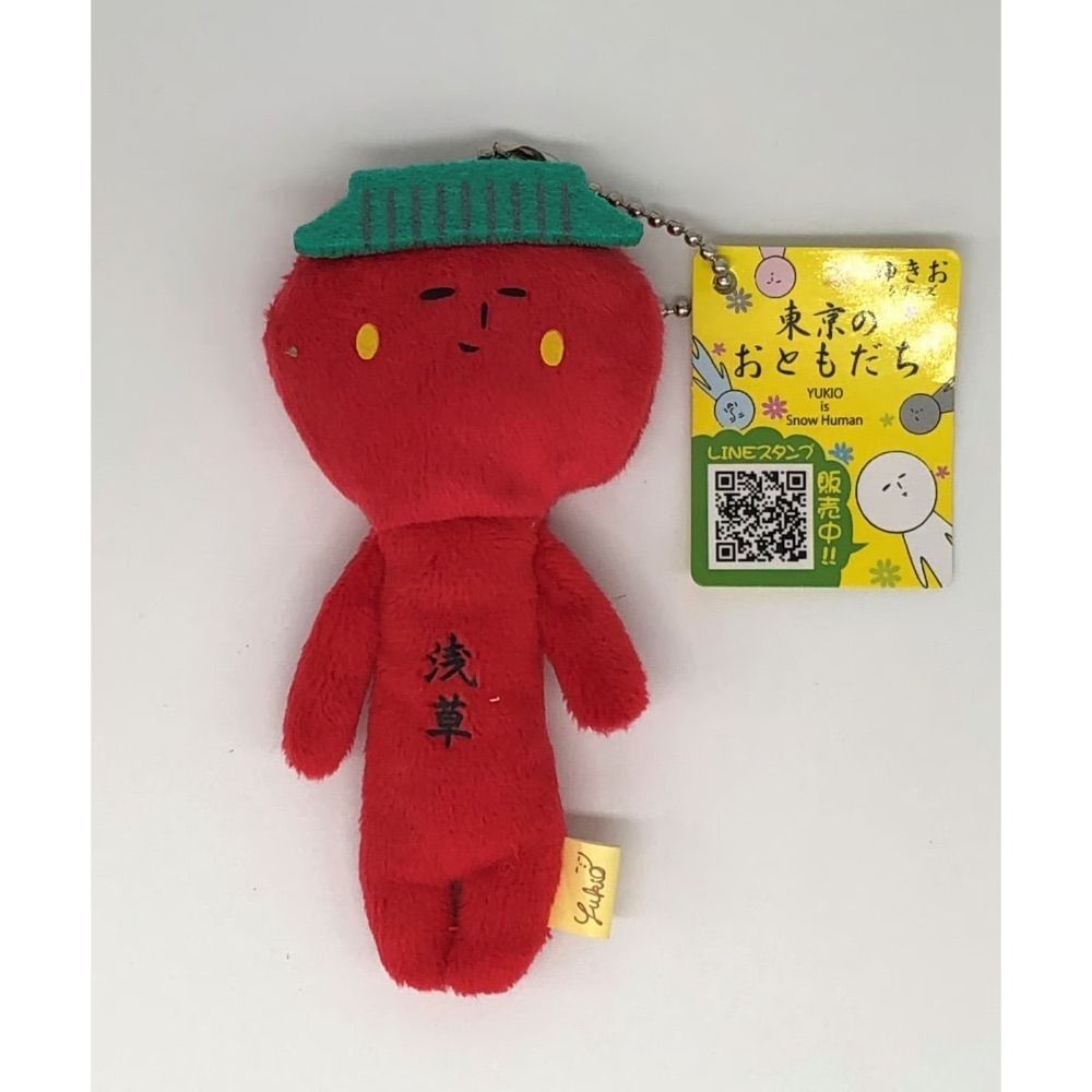 日本 (關東東京鎌倉)  限定 YUKIO 醜娃 吊飾 大佛 東京 淺草 涉谷 橫濱 熊貓 箱根 辣妹 東京鐵塔 地瓜-規格圖11