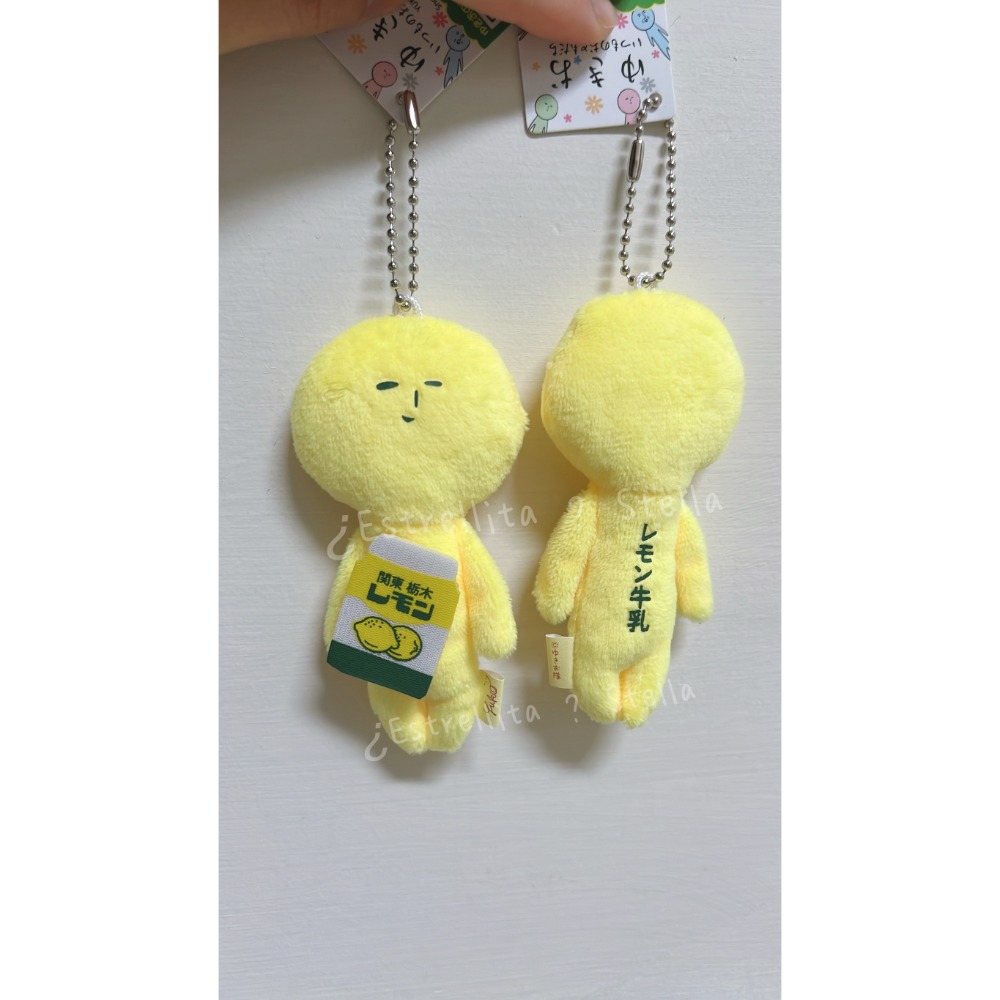 檸檬牛奶🍋🥛栃木