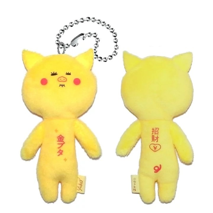 金豬招財🐷神奈川橫濱