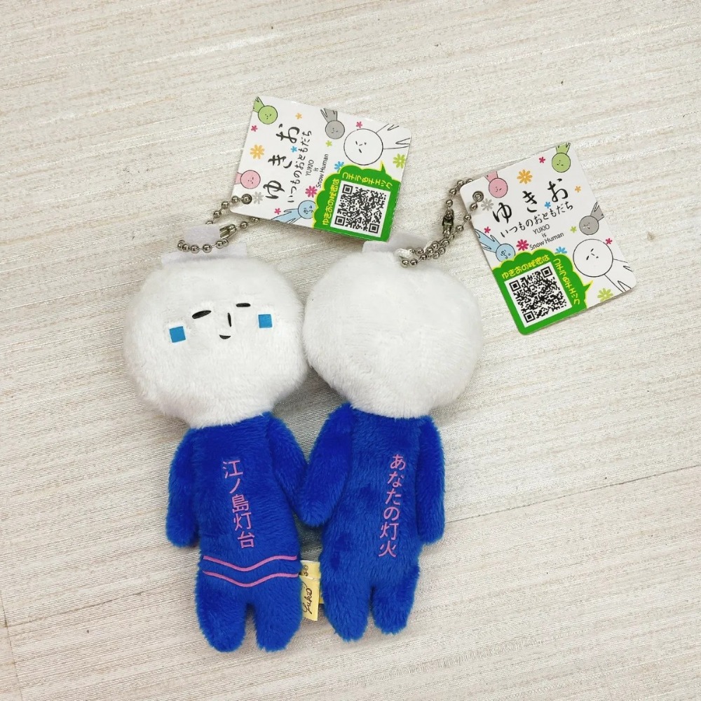 江之島燈塔-神奈川