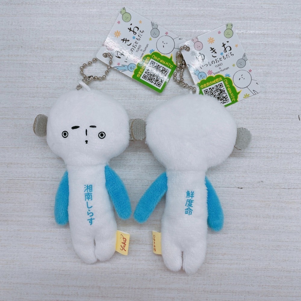 日本 (關東東京鎌倉)  限定 YUKIO 醜娃 吊飾 大佛 東京 淺草 涉谷 橫濱 熊貓 箱根 辣妹 東京鐵塔 地瓜-規格圖11