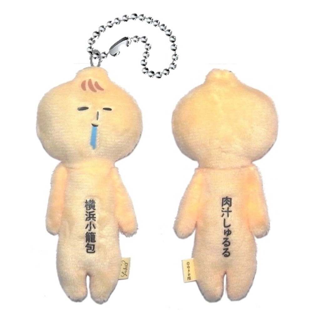 橫濱小籠包-神奈川橫濱