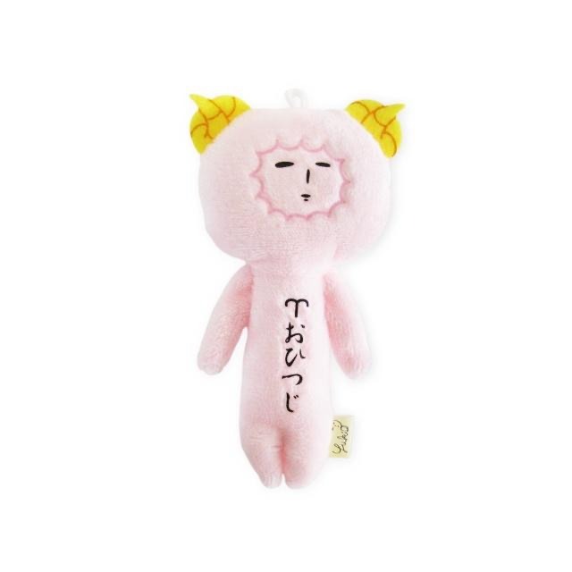 日本 YUKIO 十二星座｜牡羊 金牛 雙子 巨蟹 ｜ YUKIO 絨毛娃 吊飾 鑰匙圈 限定 星座YUKIO 日本限定-細節圖3