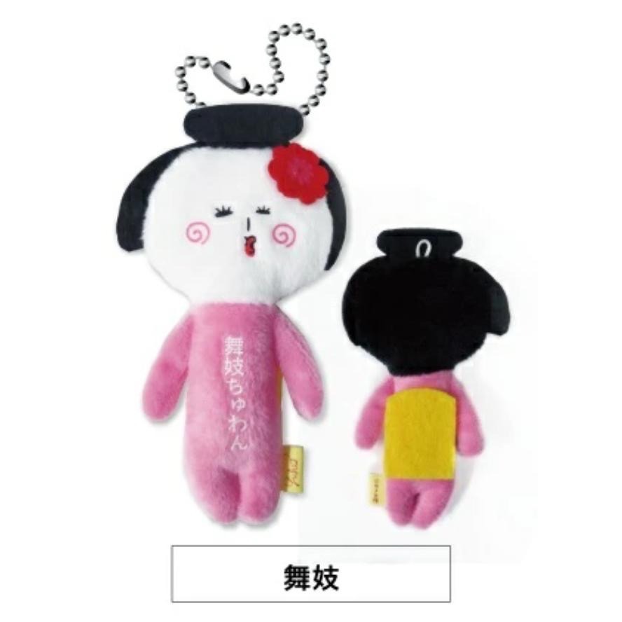 日本 (關西京都大阪) 地域限定 YUKIO  絨毛娃娃 鑰匙圈 章魚燒 鹿 歐巴桑 神戶 松阪牛 伊勢龍蝦 天狗 滋賀-細節圖2