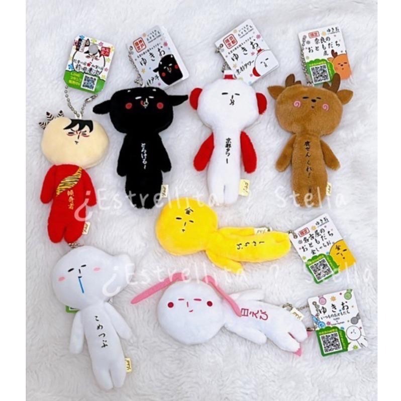 日本 (關西京都大阪) 地域限定 YUKIO  絨毛娃娃 鑰匙圈 章魚燒 鹿 歐巴桑 神戶 松阪牛 伊勢龍蝦 天狗 滋賀-細節圖3