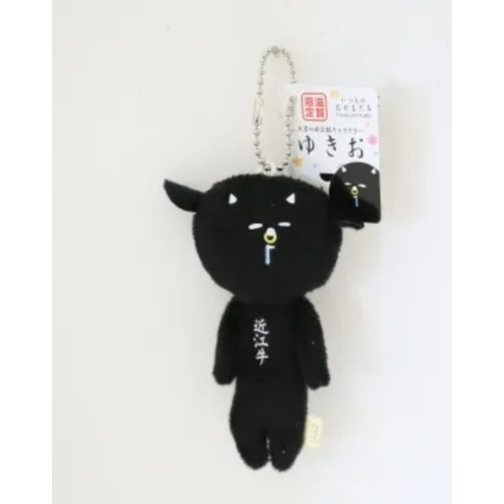 日本 (關西京都大阪) 地域限定 YUKIO  絨毛娃娃 鑰匙圈 章魚燒 鹿 歐巴桑 神戶 松阪牛 伊勢龍蝦 天狗 滋賀-規格圖9