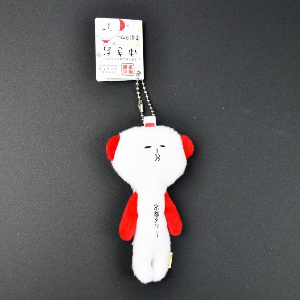 日本 (關西京都大阪) 地域限定 YUKIO  絨毛娃娃 鑰匙圈 章魚燒 鹿 歐巴桑 神戶 松阪牛 伊勢龍蝦 天狗 滋賀-規格圖9