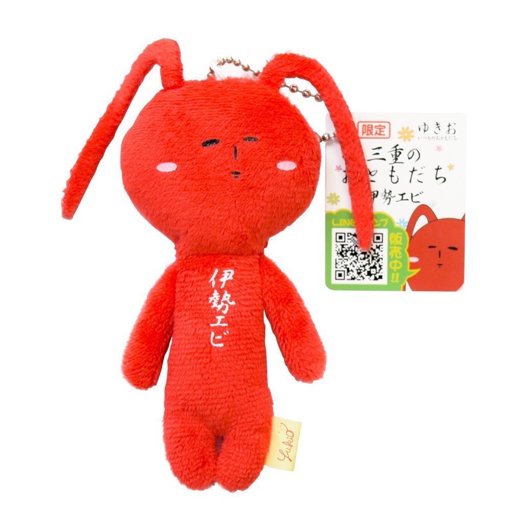日本 (關西京都大阪) 地域限定 YUKIO  絨毛娃娃 鑰匙圈 章魚燒 鹿 歐巴桑 神戶 松阪牛 伊勢龍蝦 天狗 滋賀-規格圖9