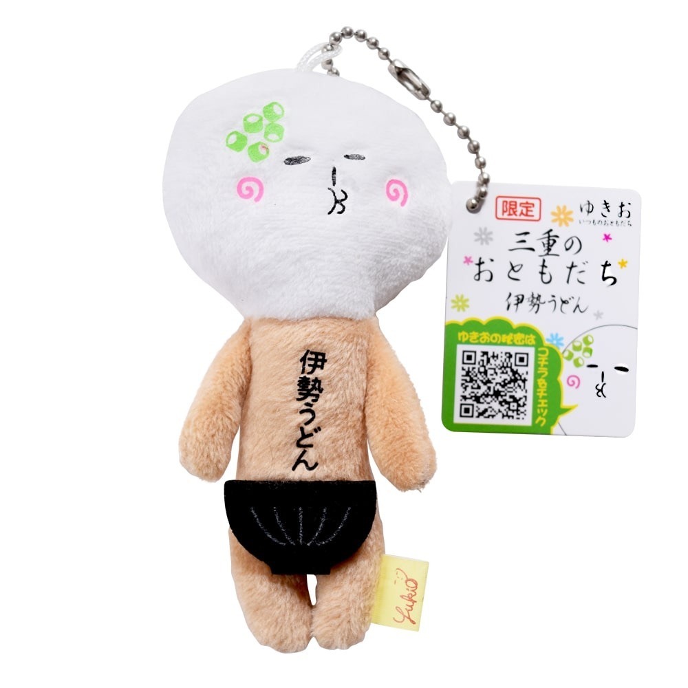 伊勢烏龍麵🍜三重