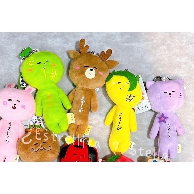 日本(北海道) 地域限定 YUKIO 絨毛娃 吊飾 鑰匙圈 鹿 綠藻 薰衣草 狐狸 熊 玉米 鹿 流冰妖精 北長尾山雀-細節圖4