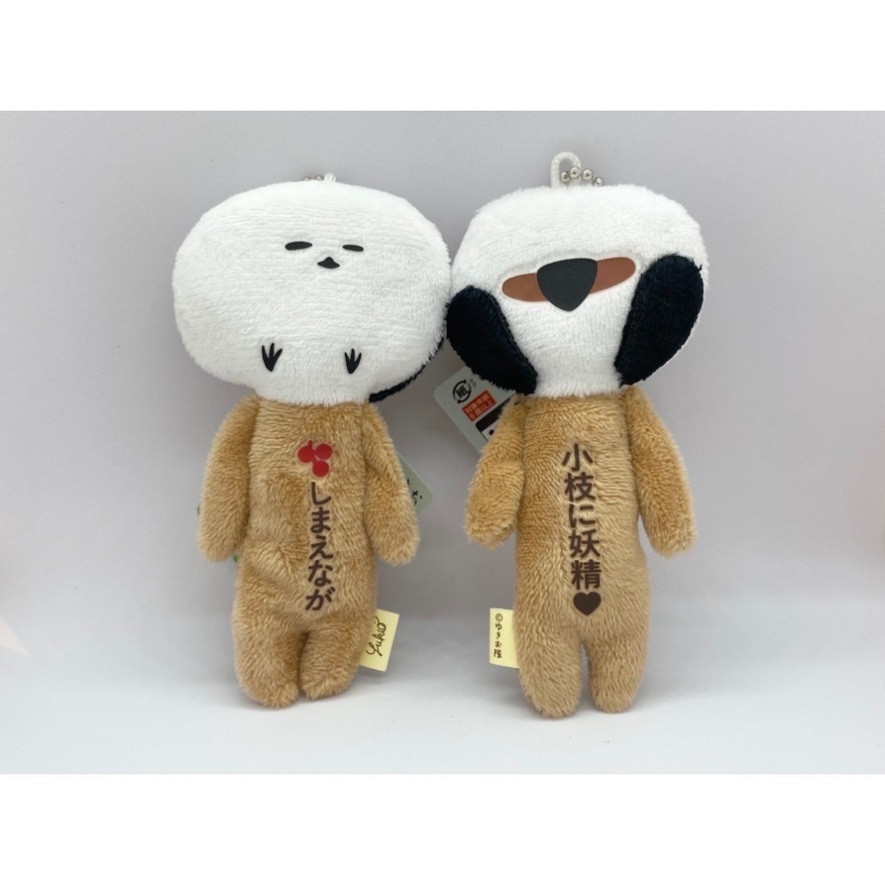 日本(北海道) 地域限定 YUKIO 絨毛娃 吊飾 鑰匙圈 鹿 綠藻 薰衣草 狐狸 熊 玉米 鹿 流冰妖精 北長尾山雀-規格圖6