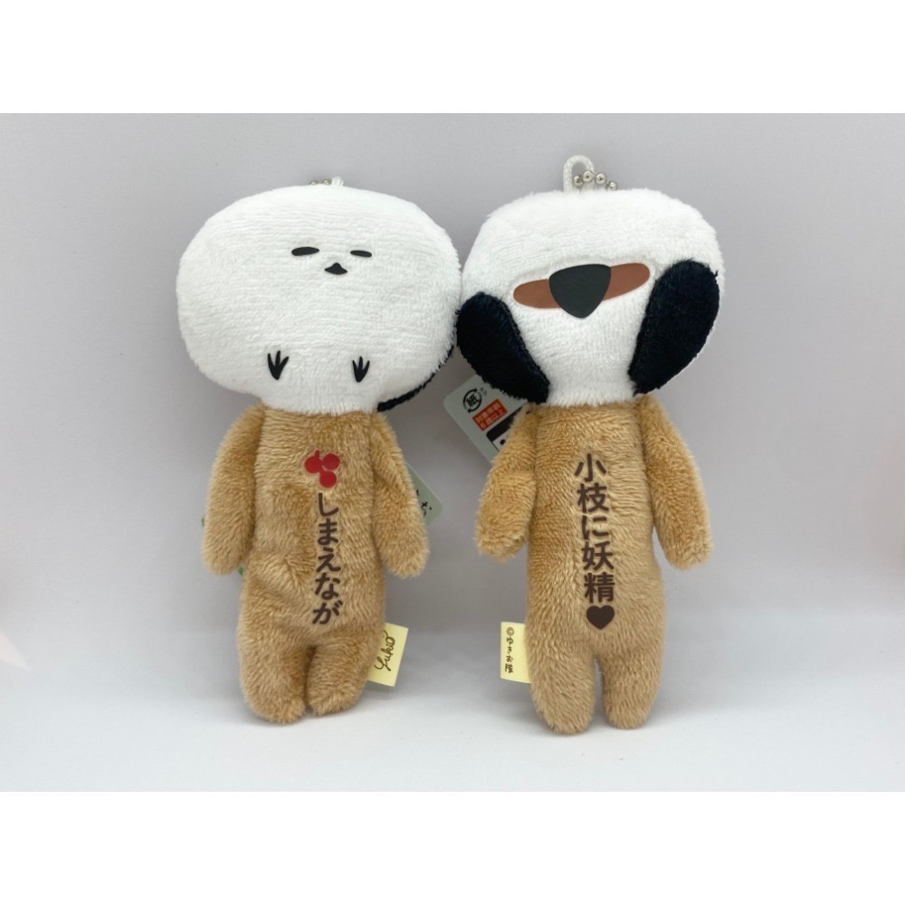 日本(北海道) 地域限定 YUKIO 絨毛娃 吊飾 鑰匙圈 鹿 綠藻 薰衣草 狐狸 熊 玉米 鹿 流冰妖精 北長尾山雀-規格圖6
