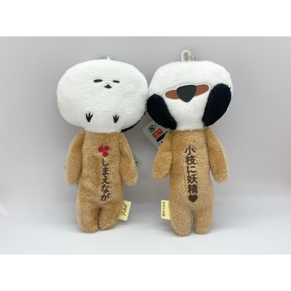 日本(北海道) 地域限定 YUKIO 絨毛娃 吊飾 鑰匙圈 鹿 綠藻 薰衣草 狐狸 熊 玉米 鹿 流冰妖精 北長尾山雀-規格圖6