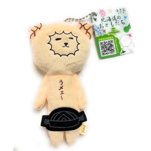 日本(北海道) 地域限定 YUKIO 絨毛娃 吊飾 鑰匙圈 鹿 綠藻 薰衣草 狐狸 熊 玉米 鹿 流冰妖精 北長尾山雀-規格圖6