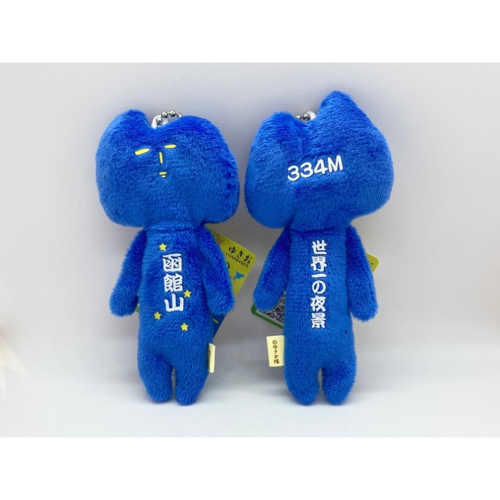 日本(北海道) 地域限定 YUKIO 絨毛娃 吊飾 鑰匙圈 鹿 綠藻 薰衣草 狐狸 熊 玉米 鹿 流冰妖精 北長尾山雀-規格圖6