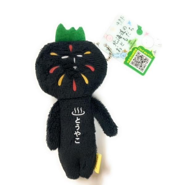 洞爺湖花火🎆北海道