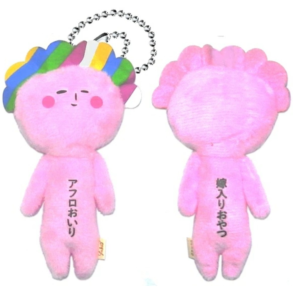 日本 (四國) 地域限定 YUKIO  ゆきお 醜娃 絨毛娃娃 吊飾 鑰匙圈 烏龍麵 橘子 鳴門 明石章魚 坂本龍馬-規格圖7