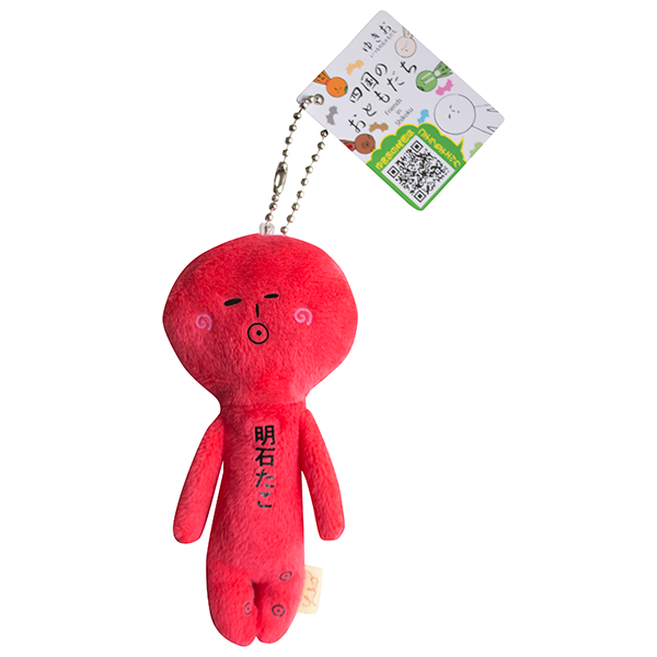 日本 (四國) 地域限定 YUKIO  ゆきお 醜娃 絨毛娃娃 吊飾 鑰匙圈 烏龍麵 橘子 鳴門 明石章魚 坂本龍馬-規格圖7