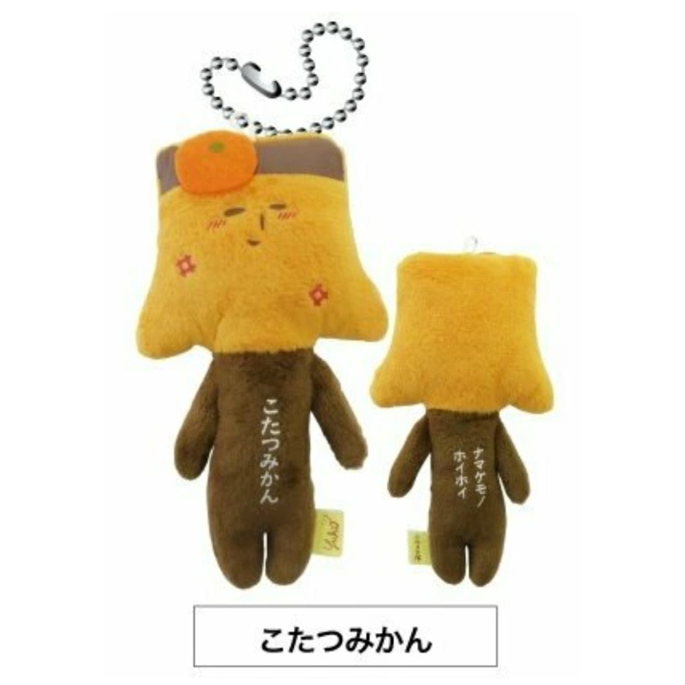 西宇和真穴柑橘🍊愛媛