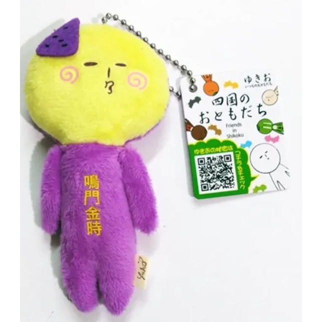 日本 (四國) 地域限定 YUKIO  ゆきお 醜娃 絨毛娃娃 吊飾 鑰匙圈 烏龍麵 橘子 鳴門 明石章魚 坂本龍馬-規格圖7