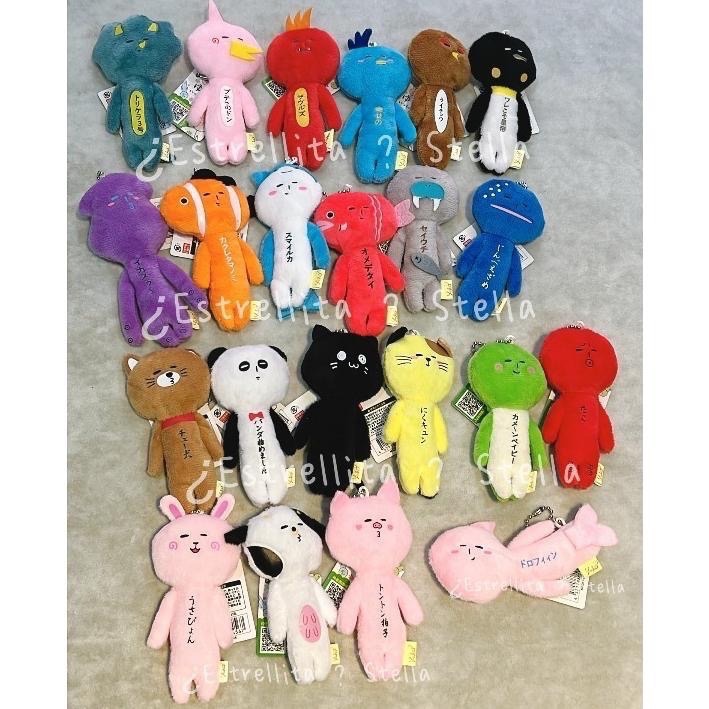 日本 (動物、海) 地域限定 YUKIO 絨毛娃 吊飾 醜娃 娃娃 兔子 忠犬 鯊魚 三毛貓 青鳥 企鵝 海豚 企鵝-細節圖2