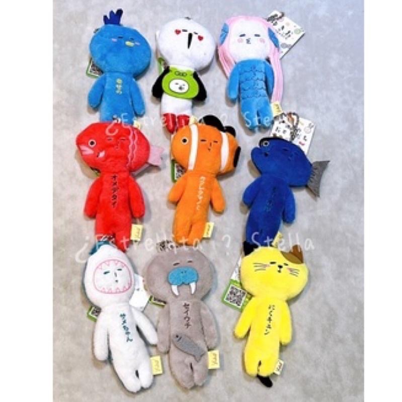 日本 (動物、海) 地域限定 YUKIO 絨毛娃 吊飾 醜娃 娃娃 兔子 忠犬 鯊魚 三毛貓 青鳥 企鵝 海豚 企鵝-細節圖5