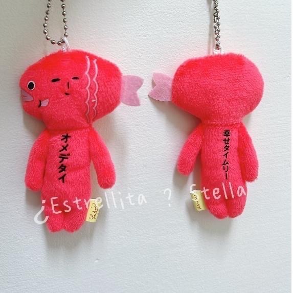 日本 (動物、海) 地域限定 YUKIO 絨毛娃 吊飾 醜娃 娃娃 兔子 忠犬 鯊魚 三毛貓 青鳥 企鵝 海豚 企鵝-細節圖8