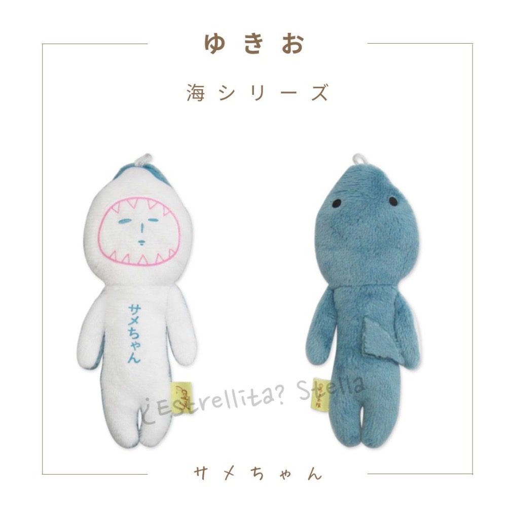日本 (動物、海) 地域限定 YUKIO 絨毛娃 吊飾 醜娃 娃娃 兔子 忠犬 鯊魚 三毛貓 青鳥 企鵝 海豚 企鵝-規格圖8