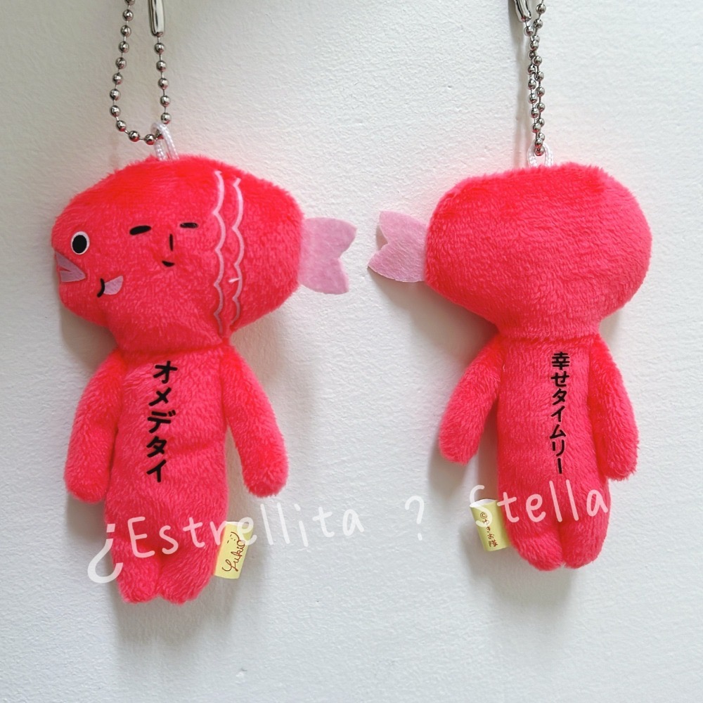 鯛魚(祝福之意)（實拍）