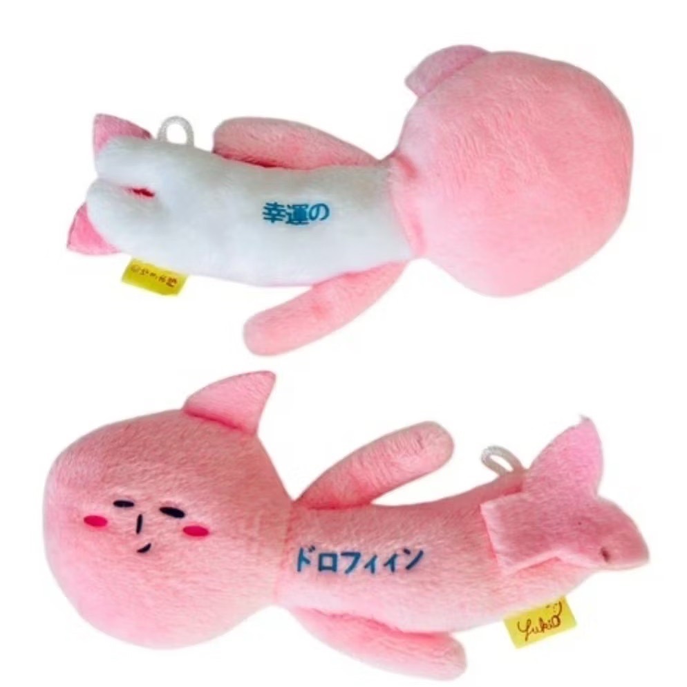 🆕幸運的🐬海豚(粉)