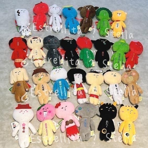 日本 (東北) 地域限定 YUKIO 醜娃 吊飾 鑰匙圈 青森 宮城 秋田犬 睡魔 大間鮪魚 牛舌 大內宿 伊達政宗-細節圖2