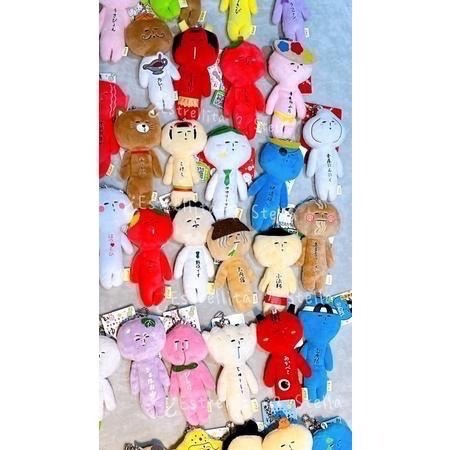 日本 (東北) 地域限定 YUKIO 醜娃 吊飾 鑰匙圈 青森 宮城 秋田犬 睡魔 大間鮪魚 牛舌 大內宿 伊達政宗-細節圖3