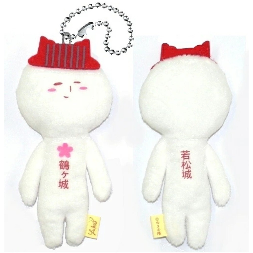 日本 (東北) 地域限定 YUKIO 醜娃 吊飾 鑰匙圈 青森 宮城 秋田犬 睡魔 大間鮪魚 牛舌 大內宿 伊達政宗-規格圖6