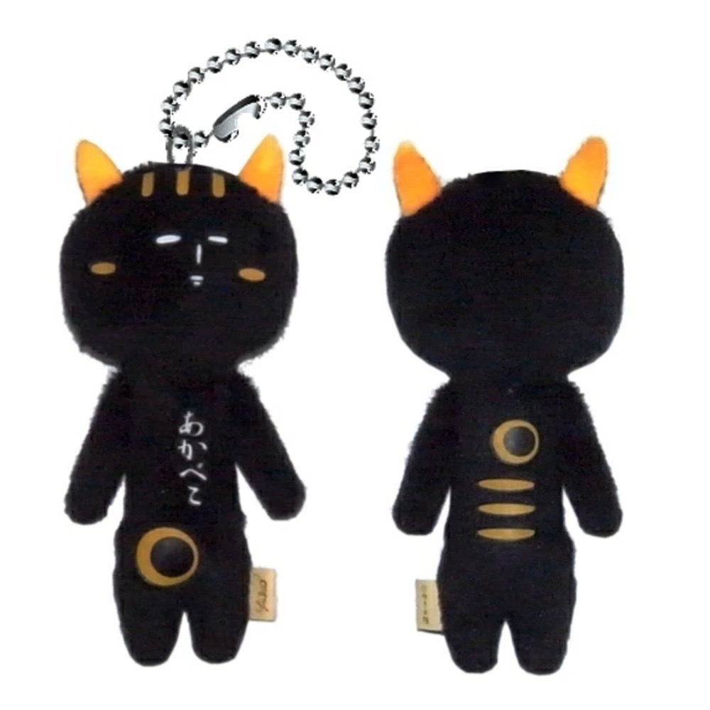 日本 (東北) 地域限定 YUKIO 醜娃 吊飾 鑰匙圈 青森 宮城 秋田犬 睡魔 大間鮪魚 牛舌 大內宿 伊達政宗-規格圖6