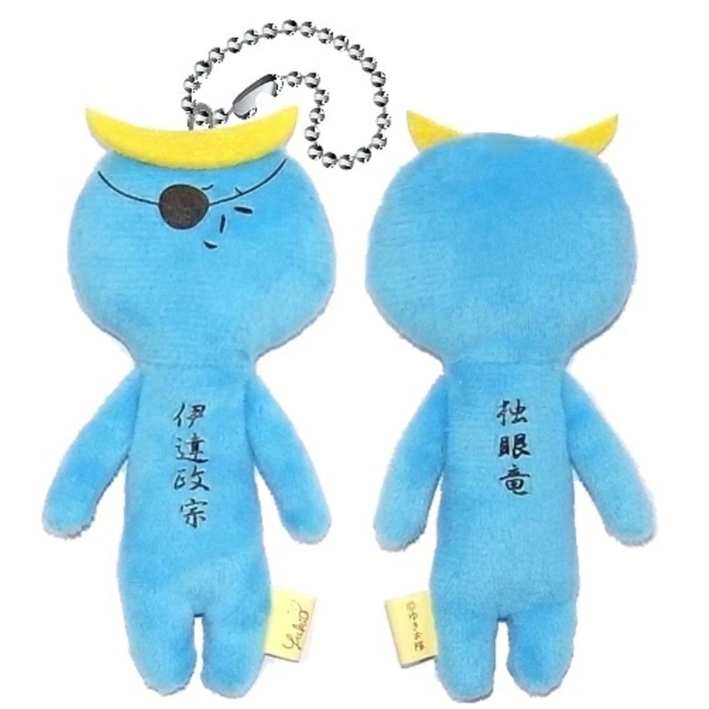 日本 (東北) 地域限定 YUKIO 醜娃 吊飾 鑰匙圈 青森 宮城 秋田犬 睡魔 大間鮪魚 牛舌 大內宿 伊達政宗-規格圖6