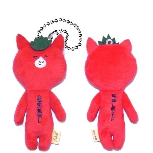 日本 (東北) 地域限定 YUKIO 醜娃 吊飾 鑰匙圈 青森 宮城 秋田犬 睡魔 大間鮪魚 牛舌 大內宿 伊達政宗-規格圖6