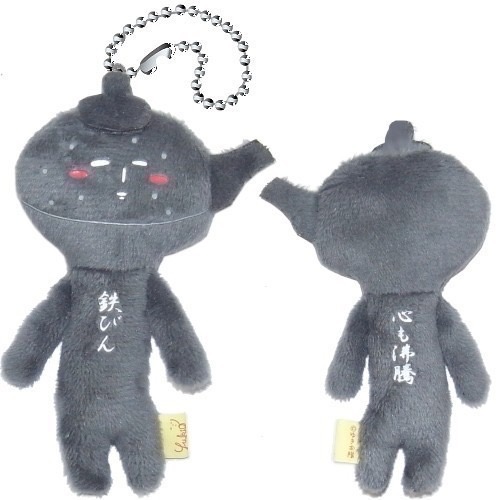 日本 (東北) 地域限定 YUKIO 醜娃 吊飾 鑰匙圈 青森 宮城 秋田犬 睡魔 大間鮪魚 牛舌 大內宿 伊達政宗-規格圖6