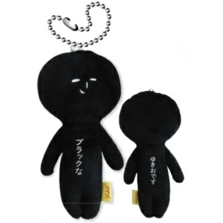 JP 日本 限定 YUKIO 醜娃 吊飾 富士男 娃娃 彩虹 祈願星 初戀 相撲 衝浪 富士山 哭泣桑 富士男 櫻花-規格圖9