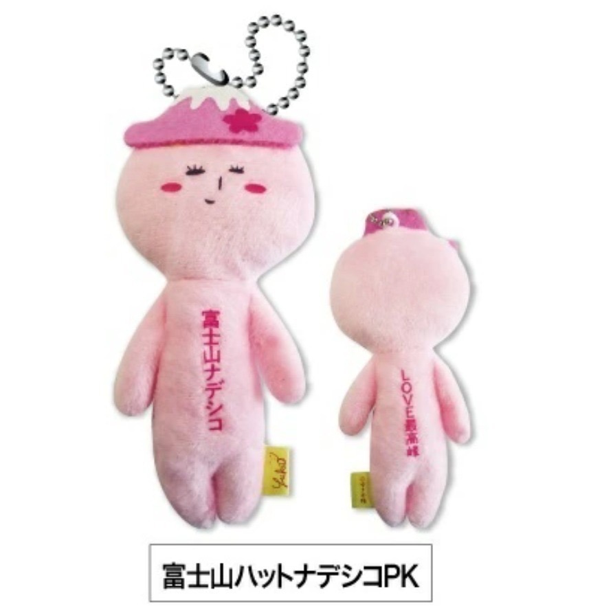 JP 日本 限定 YUKIO 醜娃 吊飾 富士男 娃娃 彩虹 祈願星 初戀 相撲 衝浪 富士山 哭泣桑 富士男 櫻花-規格圖9