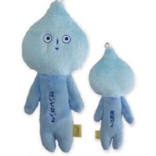 JP 日本 限定 YUKIO 醜娃 吊飾 富士男 娃娃 彩虹 祈願星 初戀 相撲 衝浪 富士山 哭泣桑 富士男 櫻花-規格圖9