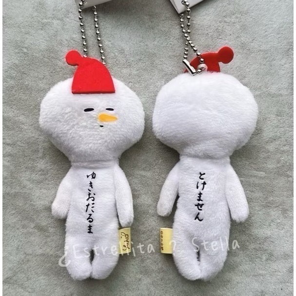 雪之YUKIO(達摩)⛄️才不會融化呢