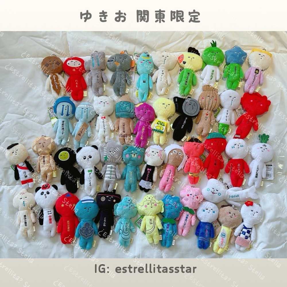 日本 (關東群馬栃木茨城)  限定 YUKIO ゆきお 醜娃 吊飾 粉蝶花 鱒魚 烤饅頭 SL 草津溫泉 煎餃 不倒翁-細節圖2