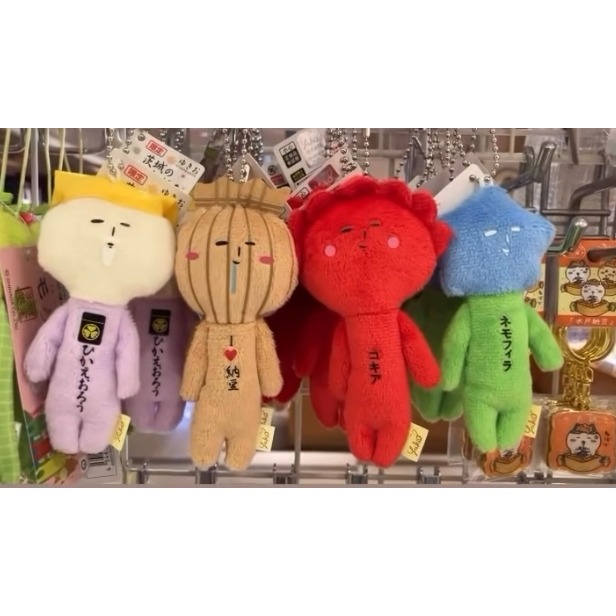 日本 (關東群馬栃木茨城)  限定 YUKIO ゆきお 醜娃 吊飾 粉蝶花 鱒魚 烤饅頭 SL 草津溫泉 煎餃 不倒翁-規格圖4