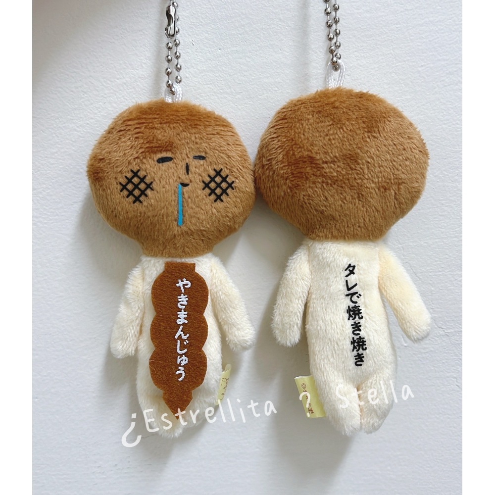 日本 (關東群馬栃木茨城)  限定 YUKIO ゆきお 醜娃 吊飾 粉蝶花 鱒魚 烤饅頭 SL 草津溫泉 煎餃 不倒翁-規格圖4