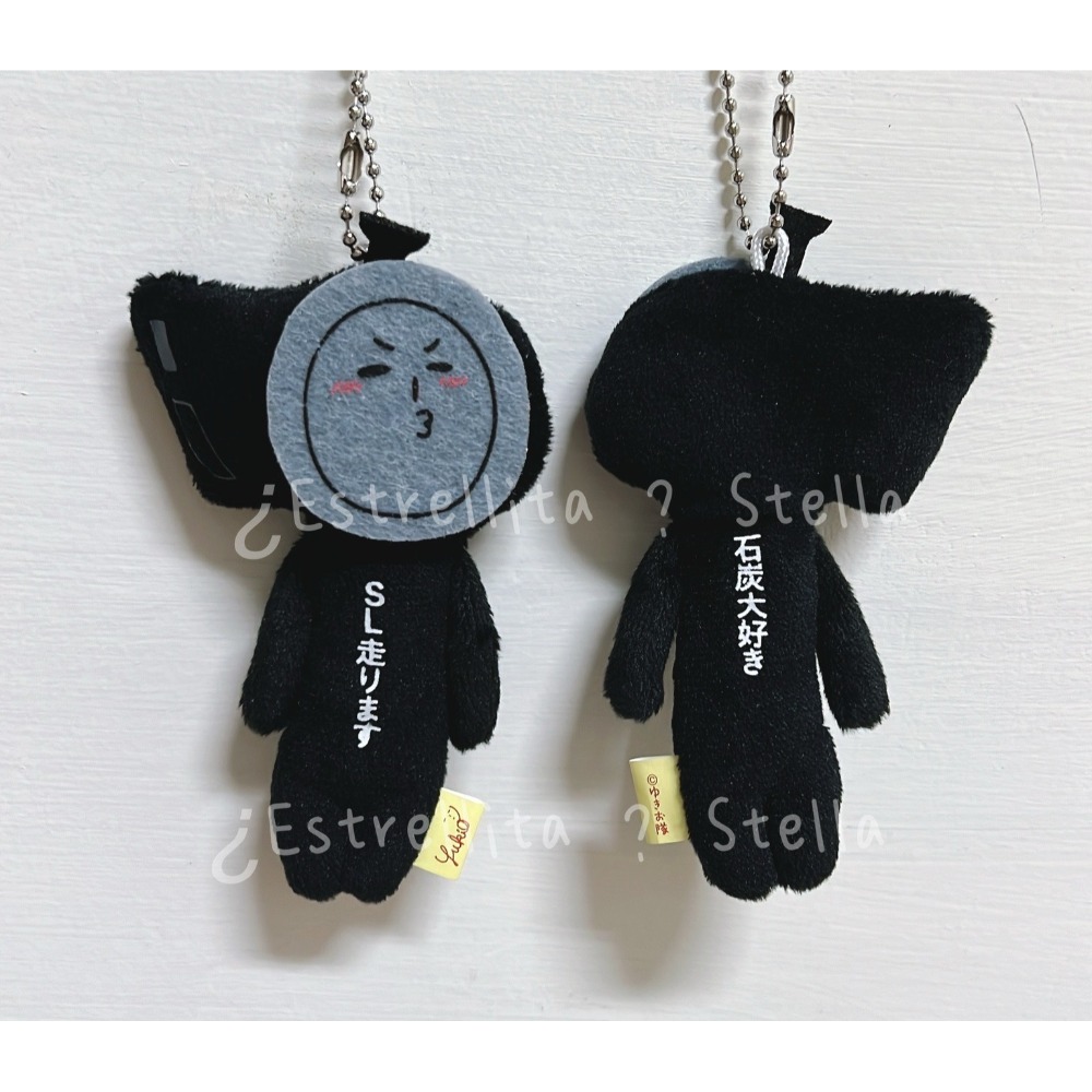 SL蒸汽機關車🚂栃木