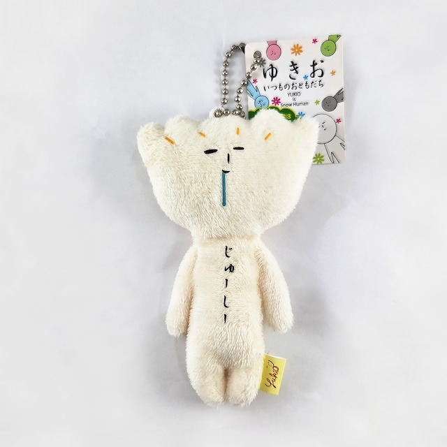 日本 (關東群馬栃木茨城)  限定 YUKIO ゆきお 醜娃 吊飾 粉蝶花 鱒魚 烤饅頭 SL 草津溫泉 煎餃 不倒翁-規格圖4